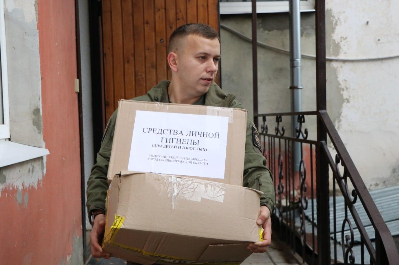 В Херсонскую область отправилась гуманитарная помощь от рязанцев В Херсонскую область отправилась гуманитарная помощь от рязанцев