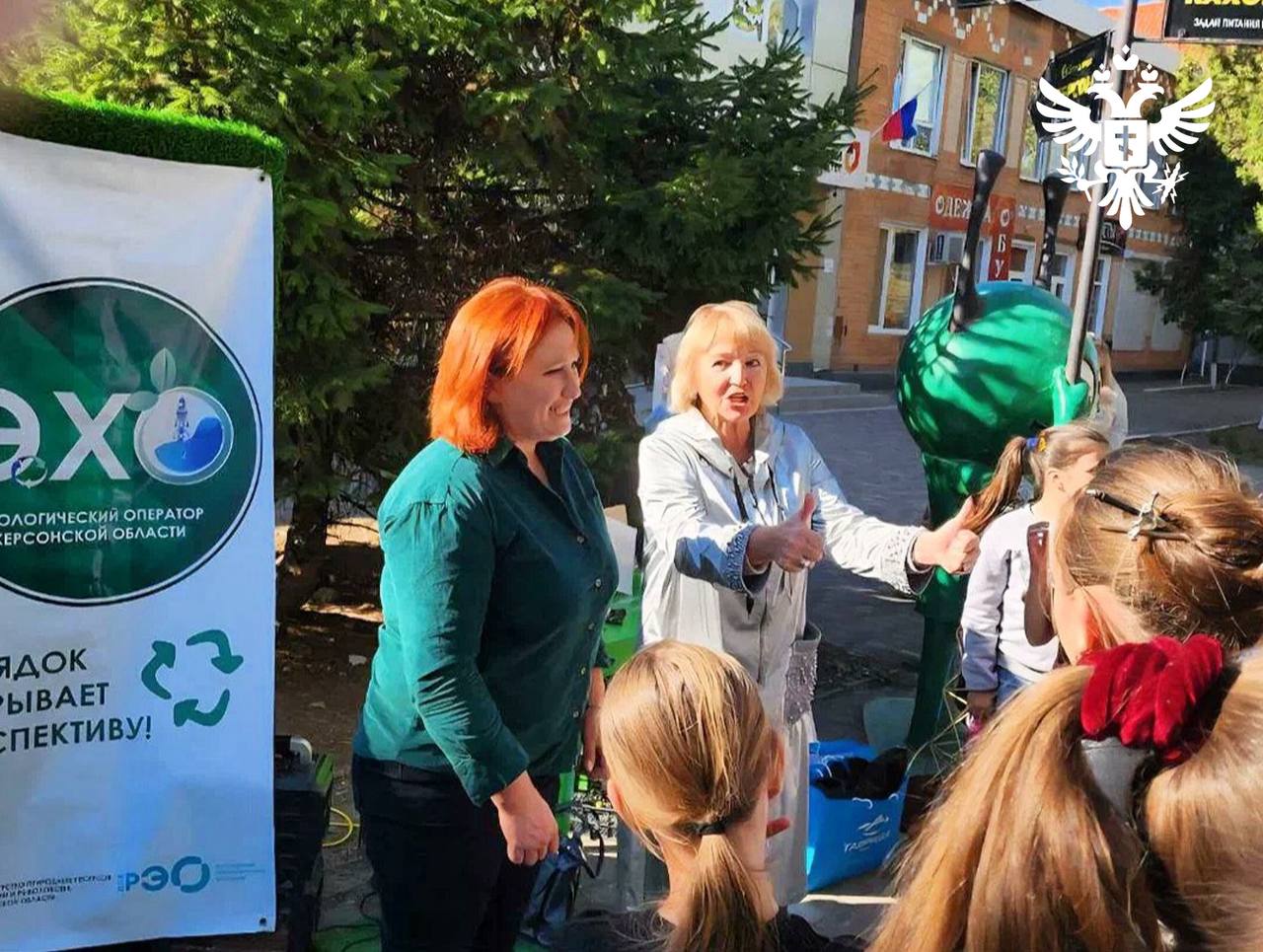 В Скадовске обсудили вопрос экологии с горожанами в формате викторины В Скадовске обсудили вопрос экологии с горожанами в формате викторины