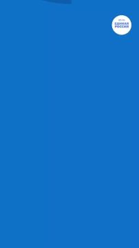 Ольга Осипенко: Объявлен старт Третьей Всероссийской муниципальной премии «Служение»