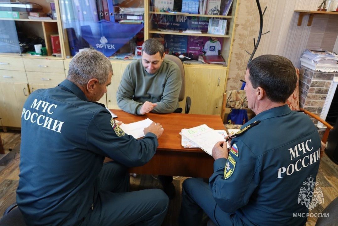 Забота о безопасности детей – общий приоритет Забота о безопасности детей – общий приоритет