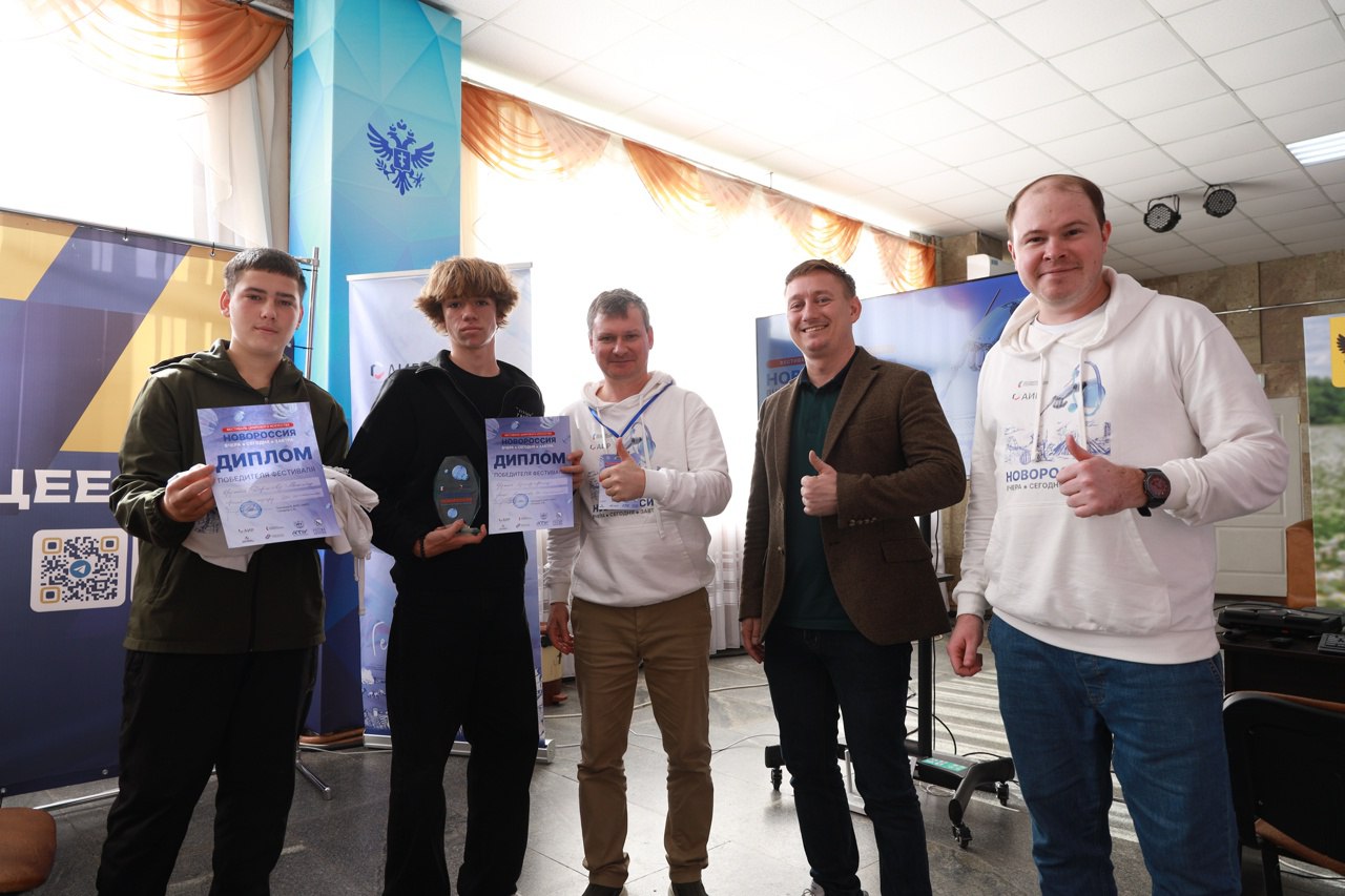 В Геническе состоялся Фестиваль цифрового искусства «Новороссия: вчера, сегодня, завтра» В Геническе состоялся Фестиваль цифрового искусства «Новороссия: вчера, сегодня, завтра»