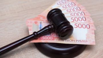 Росимущество выставило на торги «Линде Газ Липецк» за 6,8 млрд рублей