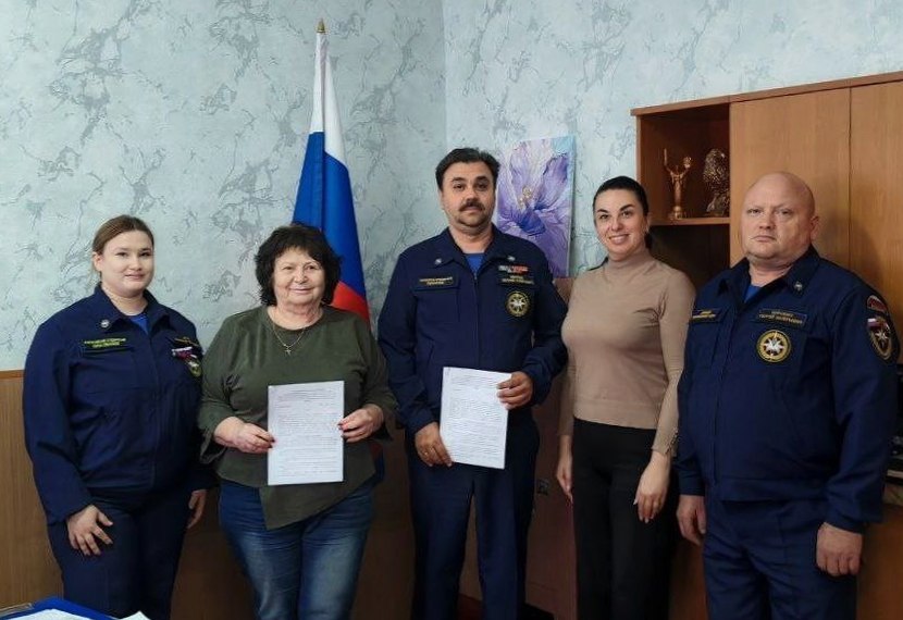 Еще один важный шаг к безопасному будущему