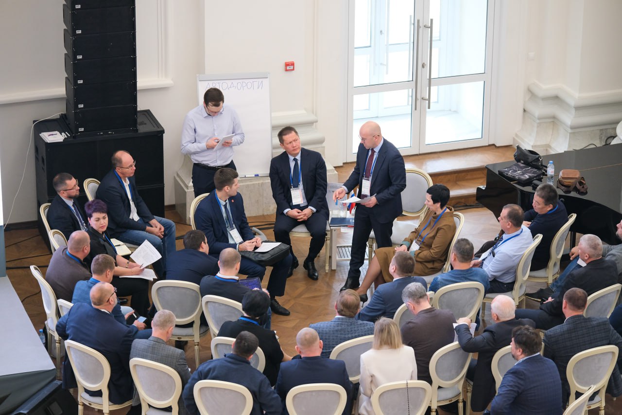 Юлия Семякина: Глава Генического округа приняла участие в конференции «Транспорт и дорожная деятельность» в Москве Юлия Семякина: Глава Генического округа приняла участие в конференции «Транспорт и дорожная деятельность» в Москве