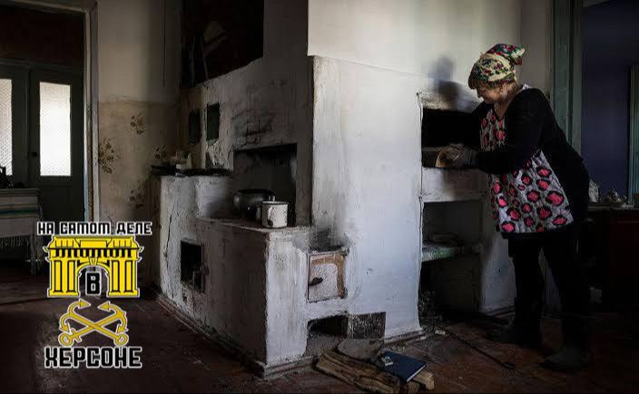 Во время встречи с журналистами 27 октября Зеленский заявил: