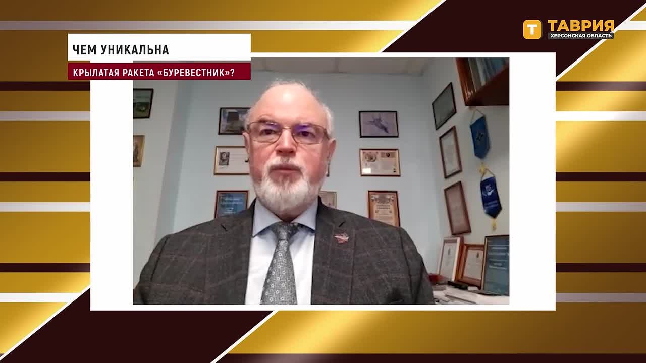 Российская ракета "Буревестник" при необходимости может атаковать цели в любой точке земного шара, заявил военный эксперт