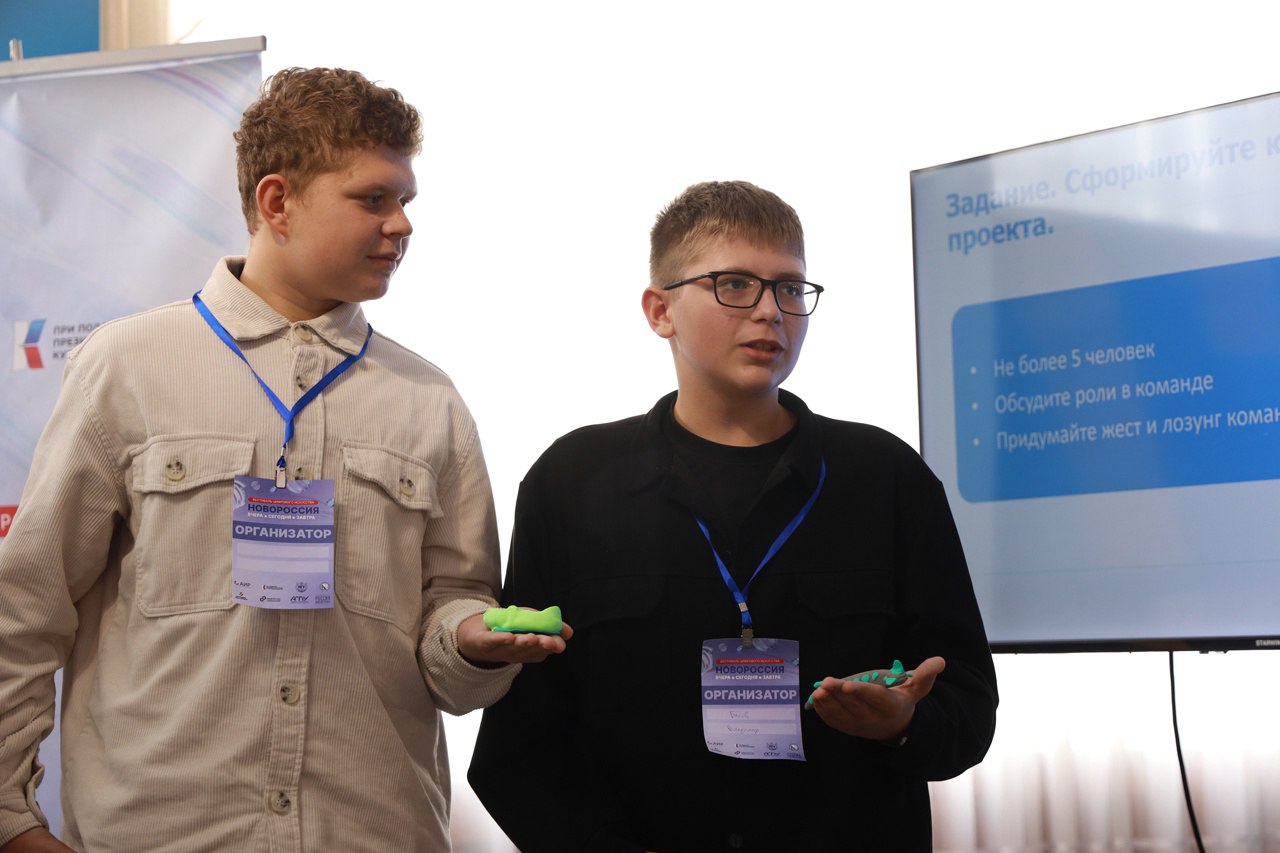 В Геническе состоялся Фестиваль цифрового искусства «Новороссия: вчера, сегодня, завтра» В Геническе состоялся Фестиваль цифрового искусства «Новороссия: вчера, сегодня, завтра»