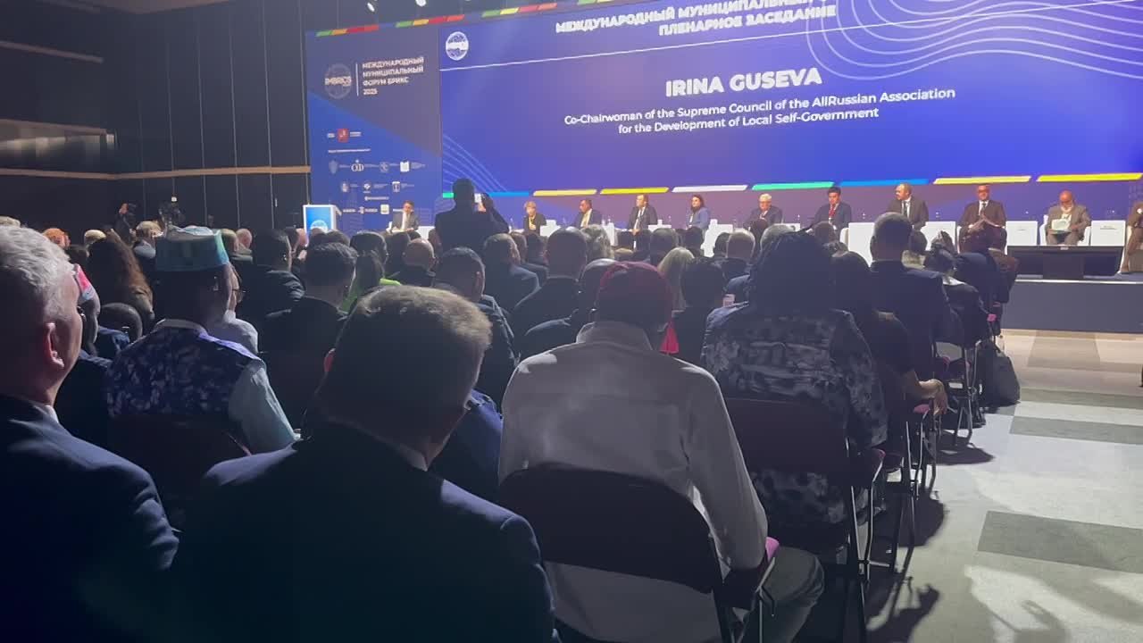 Рамиль Замалетдинов: В Санкт-Петербуре в конгрессно-выставочном центре «ЭКСПОФОРУМ» состоялась Церемония открытия Международного Муниципального Форума БРИКС