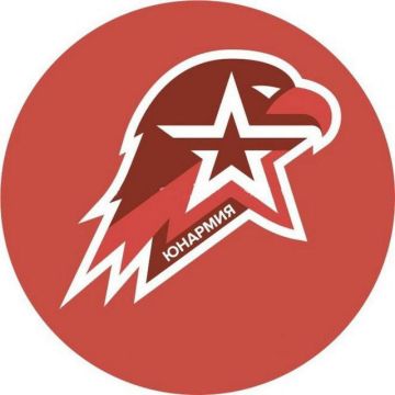 Приглашаем подписаться на канал регионального отделения Всероссийского военно-патриотического движения «ЮНАРМИЯ» в Херсонской области