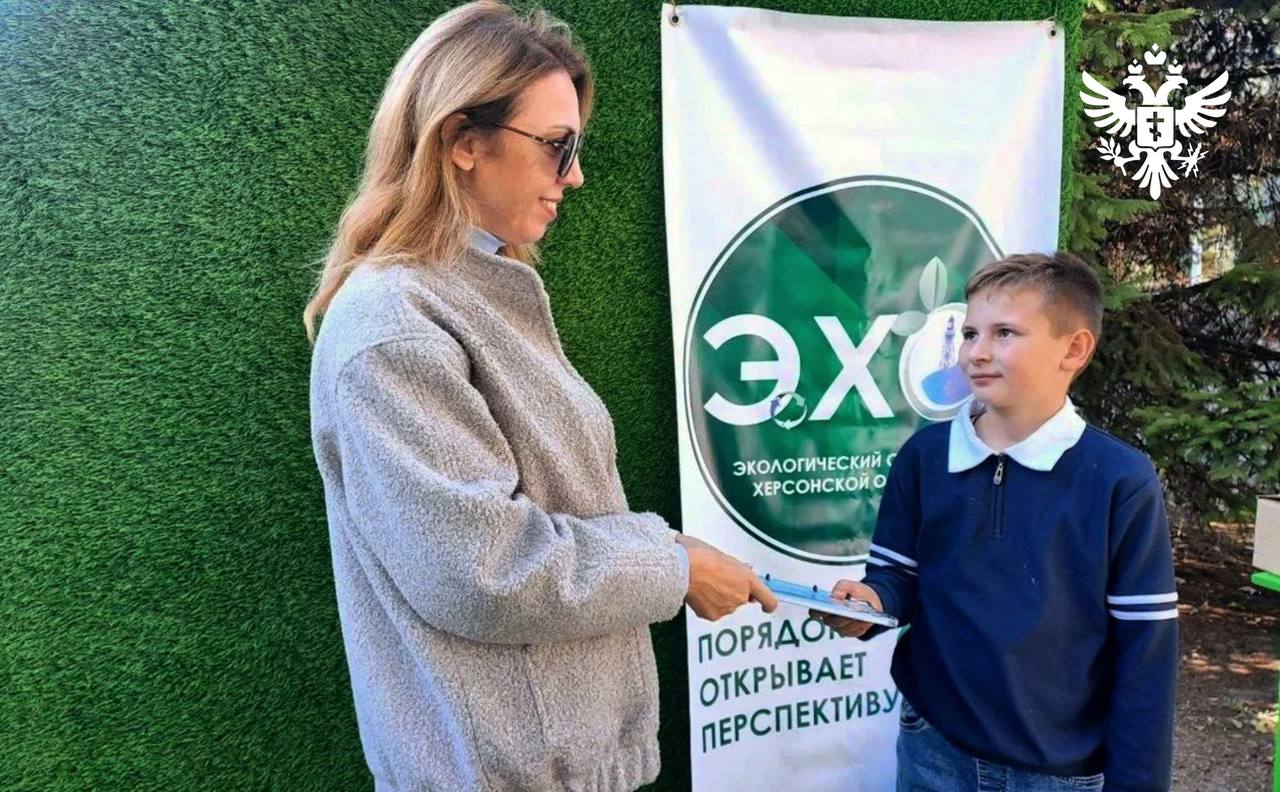 В Скадовске обсудили вопрос экологии с горожанами в формате викторины