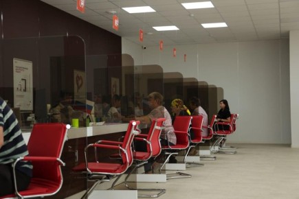 Оформите миграционные документы через МФЦ Херсонской области