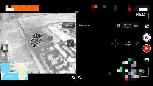   : ... .            ..,       2 