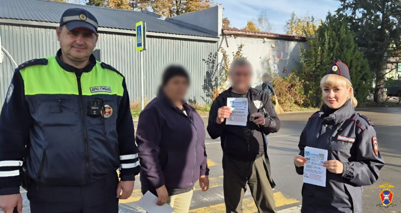 В Чаплынском округе Херсонской области сотрудники Госавтоинспекции провели профилактическую акцию «Пешеход на переход» В Чаплынском округе Херсонской области сотрудники Госавтоинспекции провели профилактическую акцию «Пешеход на переход»