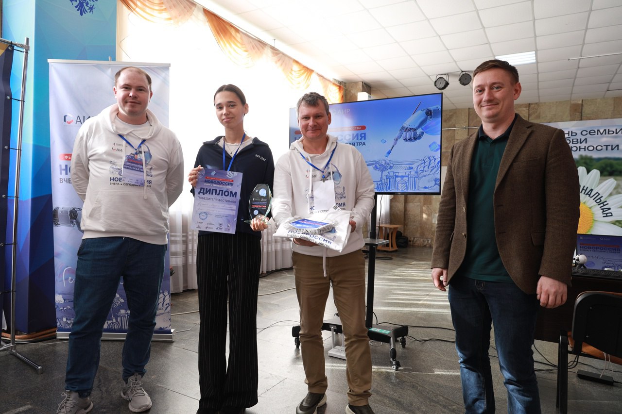 В Геническе состоялся Фестиваль цифрового искусства «Новороссия: вчера, сегодня, завтра» В Геническе состоялся Фестиваль цифрового искусства «Новороссия: вчера, сегодня, завтра»