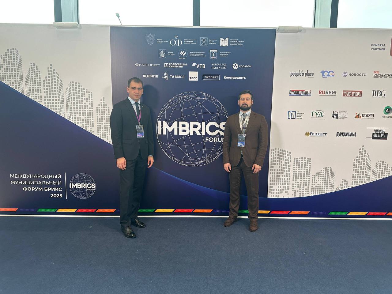 Тамерлан Цаликов: В Санкт-Петербурге стартовал Международный муниципальный форум БРИКС