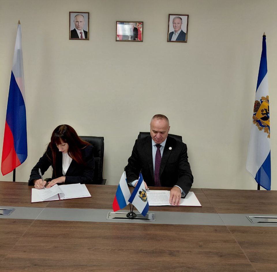 Контрольно-счетная палата Херсонской области продолжает активно работать по подписанию соглашений о передаче полномочий по осуществлению внешнего муниципального финансового контроля с муниципальными округами Херсонской... Контрольно-счетная палата Херсонской области продолжает активно работать по подписанию соглашений о передаче полномочий по осуществлению внешнего муниципального финансового контроля с муниципальными округами Херсонской...