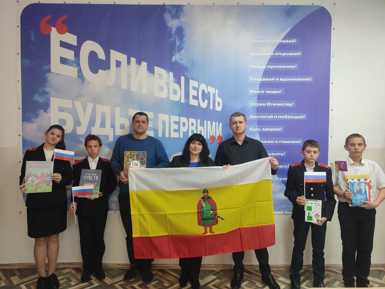 Рязанцы привезли гумпомощь в Григорьевскую школу