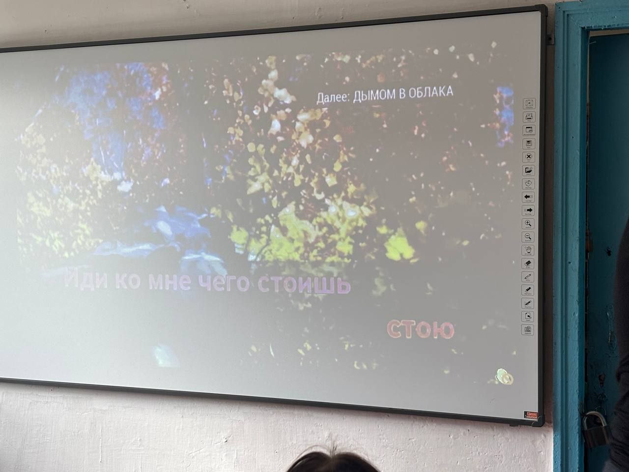 «Караоке-вечер: звезды на сцене» в Круглоозерской школе «Караоке-вечер: звезды на сцене» в Круглоозерской школе