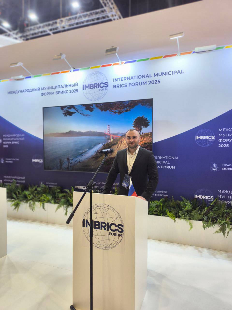 Владимир Оганесов: Уважаемые новокаховчане!. Прямо сейчас я нахожусь в Санкт-Петербурге, где принимаю участие в масштабном событии — Международном муниципальном форуме БРИКС 2025 Владимир Оганесов: Уважаемые новокаховчане!. Прямо сейчас я нахожусь в Санкт-Петербурге, где принимаю участие в масштабном событии — Международном муниципальном форуме БРИКС 2025