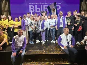 УРА-УРА-УРА Команда Херсонской области одержала победу в интеллектуальной игре "Квиз-клуб веселых избирателей"