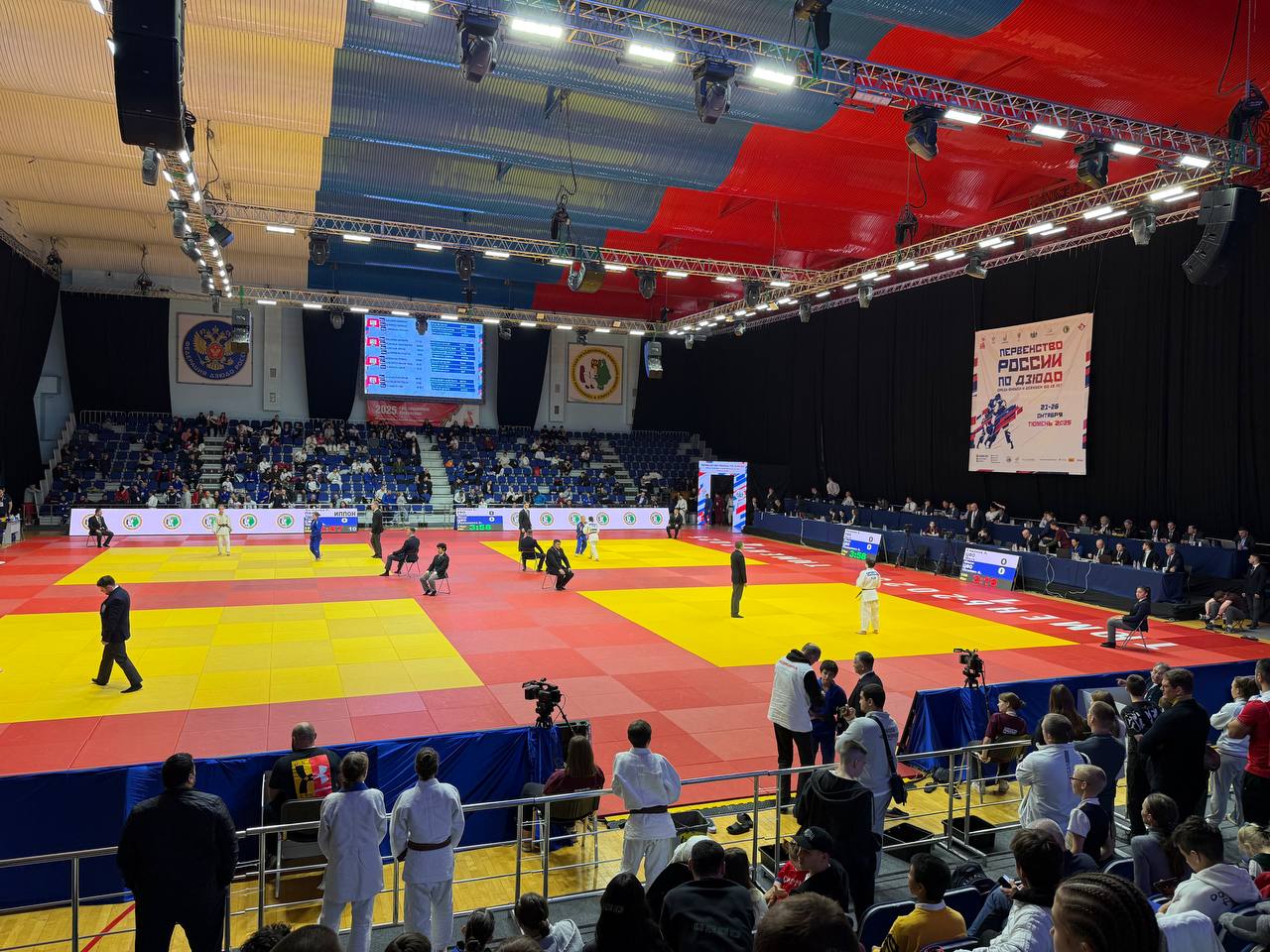 На татами Тюмени. В Тюмени завершилось одно из самых значимых событий в российском дзюдо - Первенство страны среди спортсменов до 18 лет На татами Тюмени. В Тюмени завершилось одно из самых значимых событий в российском дзюдо - Первенство страны среди спортсменов до 18 лет