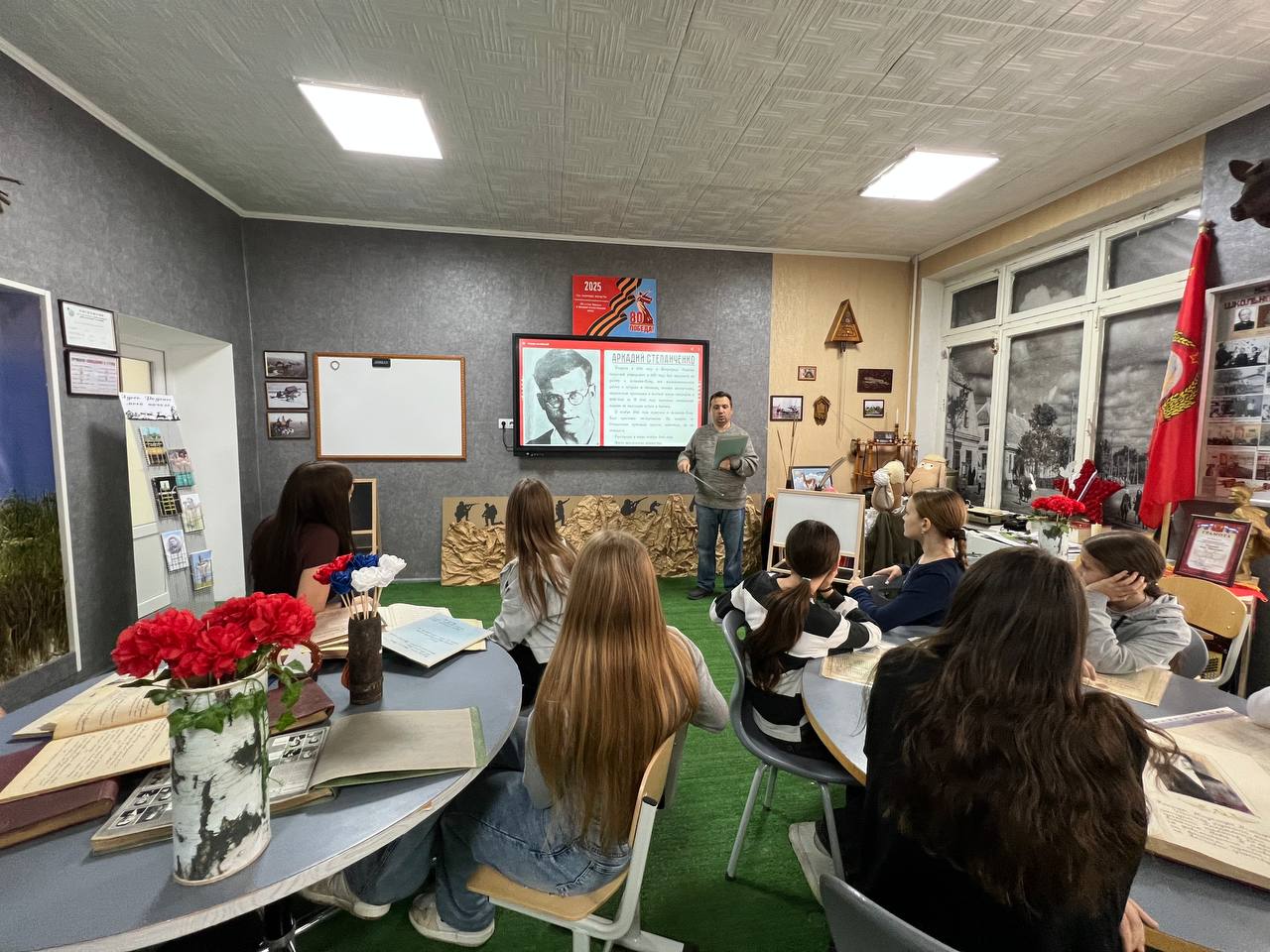 В рамках Международной акции «Учителя Победы» в Асканийской школе Чаплинского района почтили память учителей, проявивших героизм в годы Великой Отечественной войны В рамках Международной акции «Учителя Победы» в Асканийской школе Чаплинского района почтили память учителей, проявивших героизм в годы Великой Отечественной войны