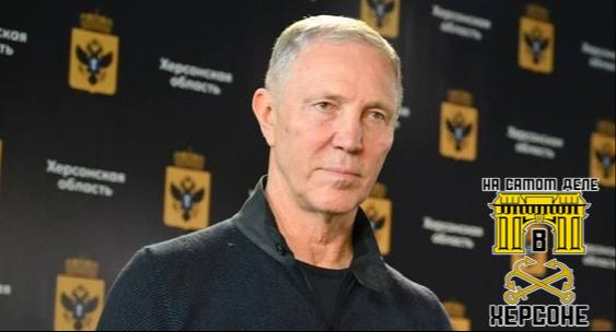 Освобождение Карантинного острова российской армией позволит защитить Алешки и Голую Пристань от ударов ВСУ, заявил Владимир Сальдо