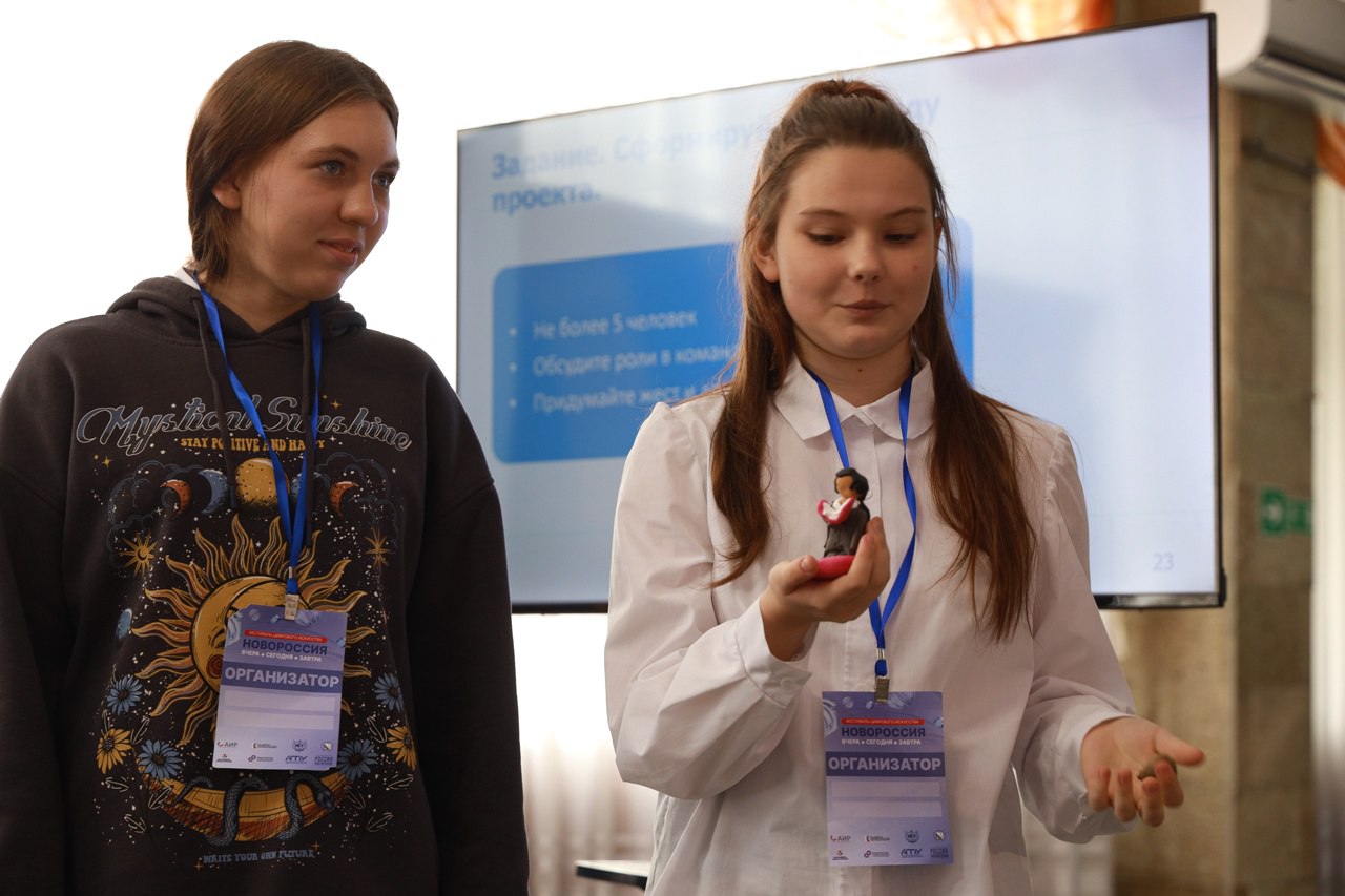 В Геническе состоялся Фестиваль цифрового искусства «Новороссия: вчера, сегодня, завтра» В Геническе состоялся Фестиваль цифрового искусства «Новороссия: вчера, сегодня, завтра»