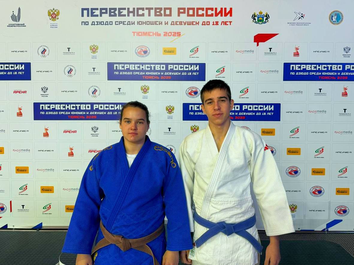 Юные дзюдоисты из Херсонской области поборолись за медали на российском первенстве, собравшем спортсменов до 18 лет Юные дзюдоисты из Херсонской области поборолись за медали на российском первенстве, собравшем спортсменов до 18 лет
