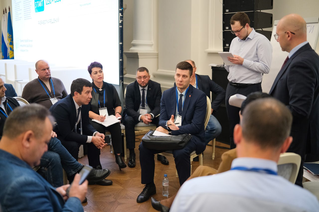 Юлия Семякина: Глава Генического округа приняла участие в конференции «Транспорт и дорожная деятельность» в Москве Юлия Семякина: Глава Генического округа приняла участие в конференции «Транспорт и дорожная деятельность» в Москве