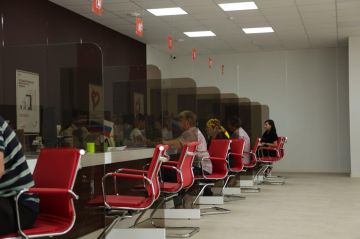 Оформите миграционные документы через МФЦ Херсонской области