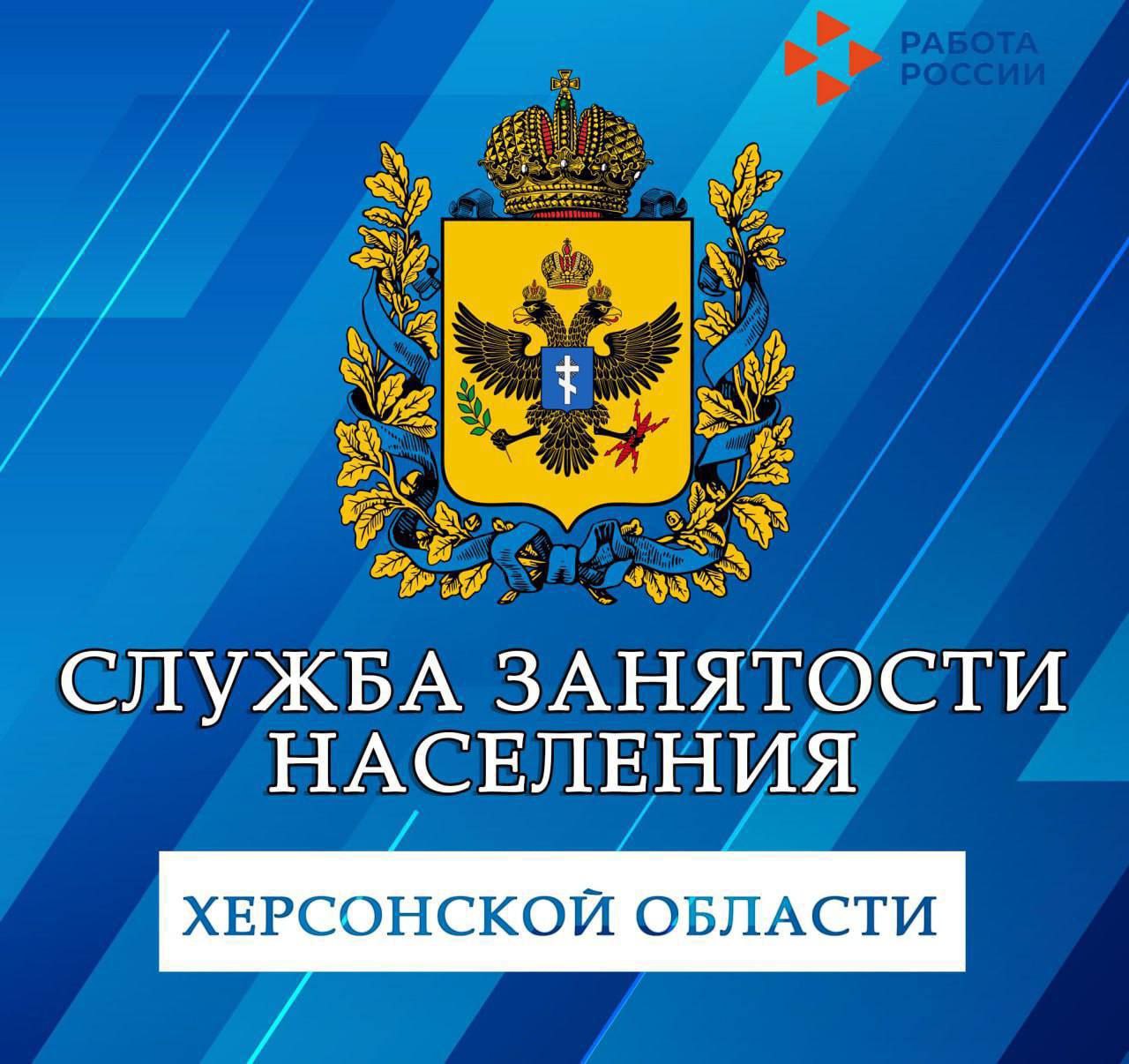 Особенности регулирования трудовой деятельности творческих работников