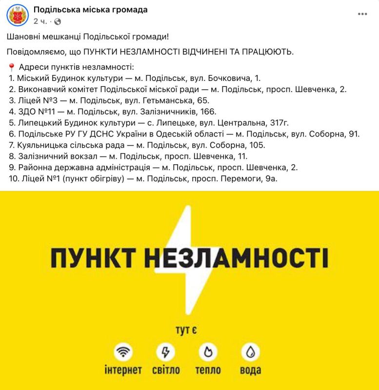 ���� ����: �� �� ����� ������� ����� �� �������� � ����� �������� �������