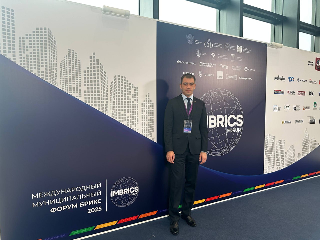 Рамиль Замалетдинов: В Санкт-Петербуре в конгрессно-выставочном центре «ЭКСПОФОРУМ» состоялась Церемония открытия Международного Муниципального Форума БРИКС Рамиль Замалетдинов: В Санкт-Петербуре в конгрессно-выставочном центре «ЭКСПОФОРУМ» состоялась Церемония открытия Международного Муниципального Форума БРИКС