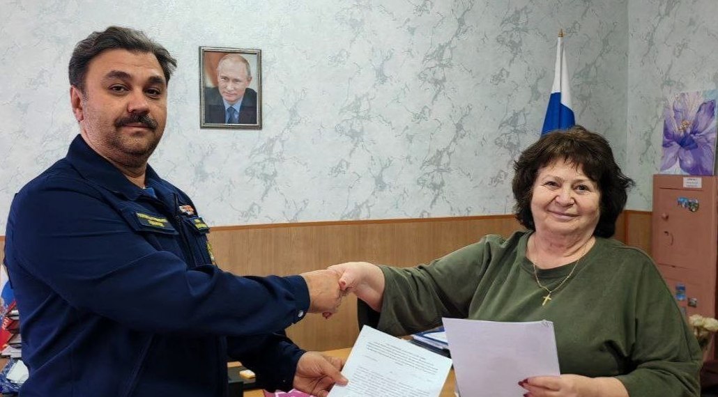 Еще один важный шаг к безопасному будущему Еще один важный шаг к безопасному будущему