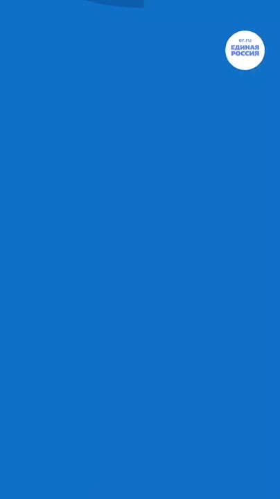 Ольга Осипенко: Объявлен старт Третьей Всероссийской муниципальной премии «Служение»