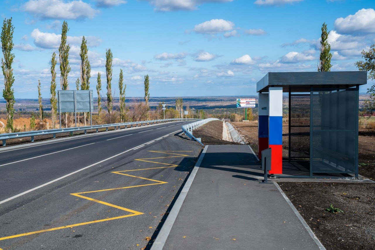 Трудоустройство ветеранов СВО с инвалидностью Трудоустройство ветеранов СВО с инвалидностью