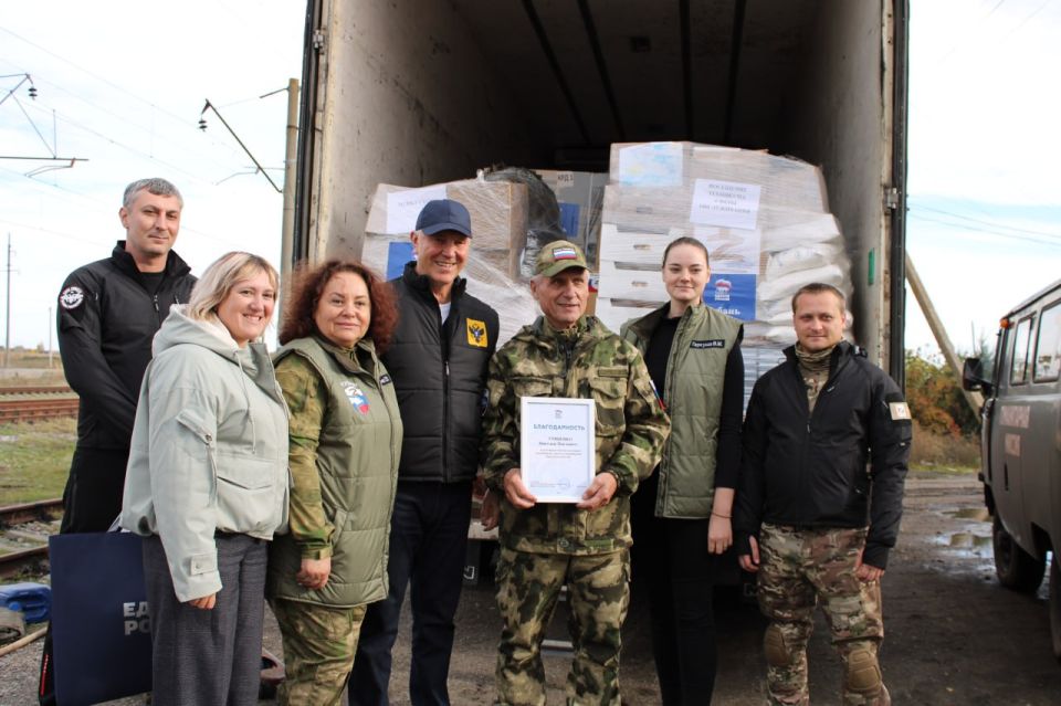 Кубанские единороссы доставили 8 тонн гуманитарной помощи жителям Херсонской области Кубанские единороссы доставили 8 тонн гуманитарной помощи жителям Херсонской области