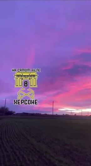 Друзья, кто сфотографировал вчерашний прекрасный закат — делитесь фото в комментариях!