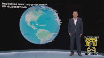 Военный эксперт Александр Хроленко назвал "Буревестник" революцией в военном деле, отмечая, что он делает страны НАТО беззащитными и западные противоракетные системы бесполезными