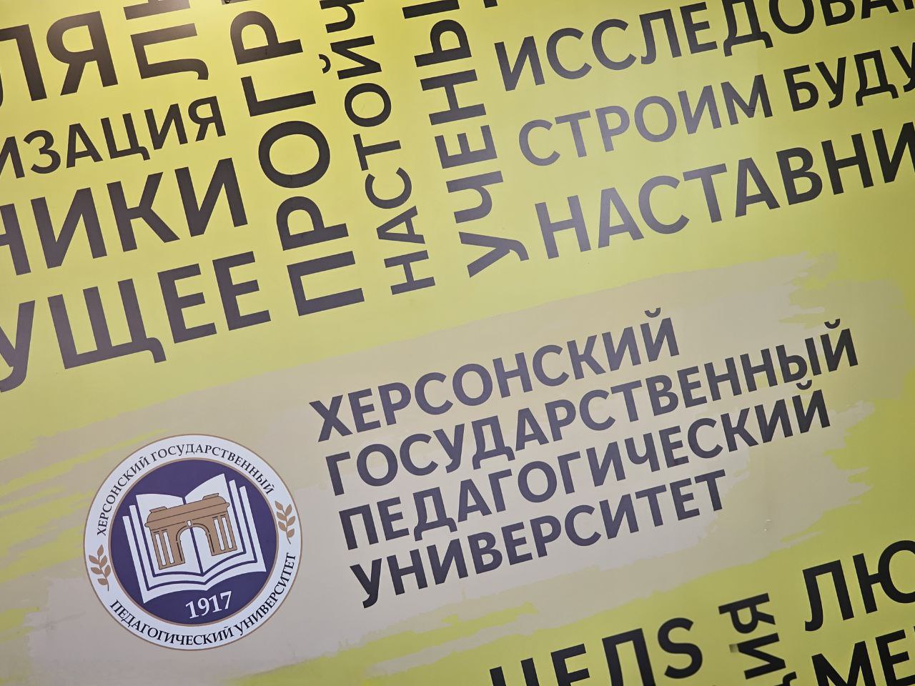 Награждение лучших студентов - участников Всероссийского экономического диктанта 2025 (ВЭД-2025) Награждение лучших студентов - участников Всероссийского экономического диктанта 2025 (ВЭД-2025)