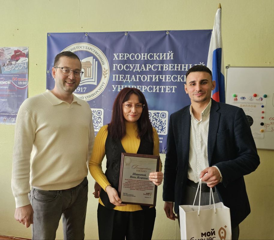 ����������� ������ ��������� - ���������� �������������� �������������� �������� 2025 (���-2025)