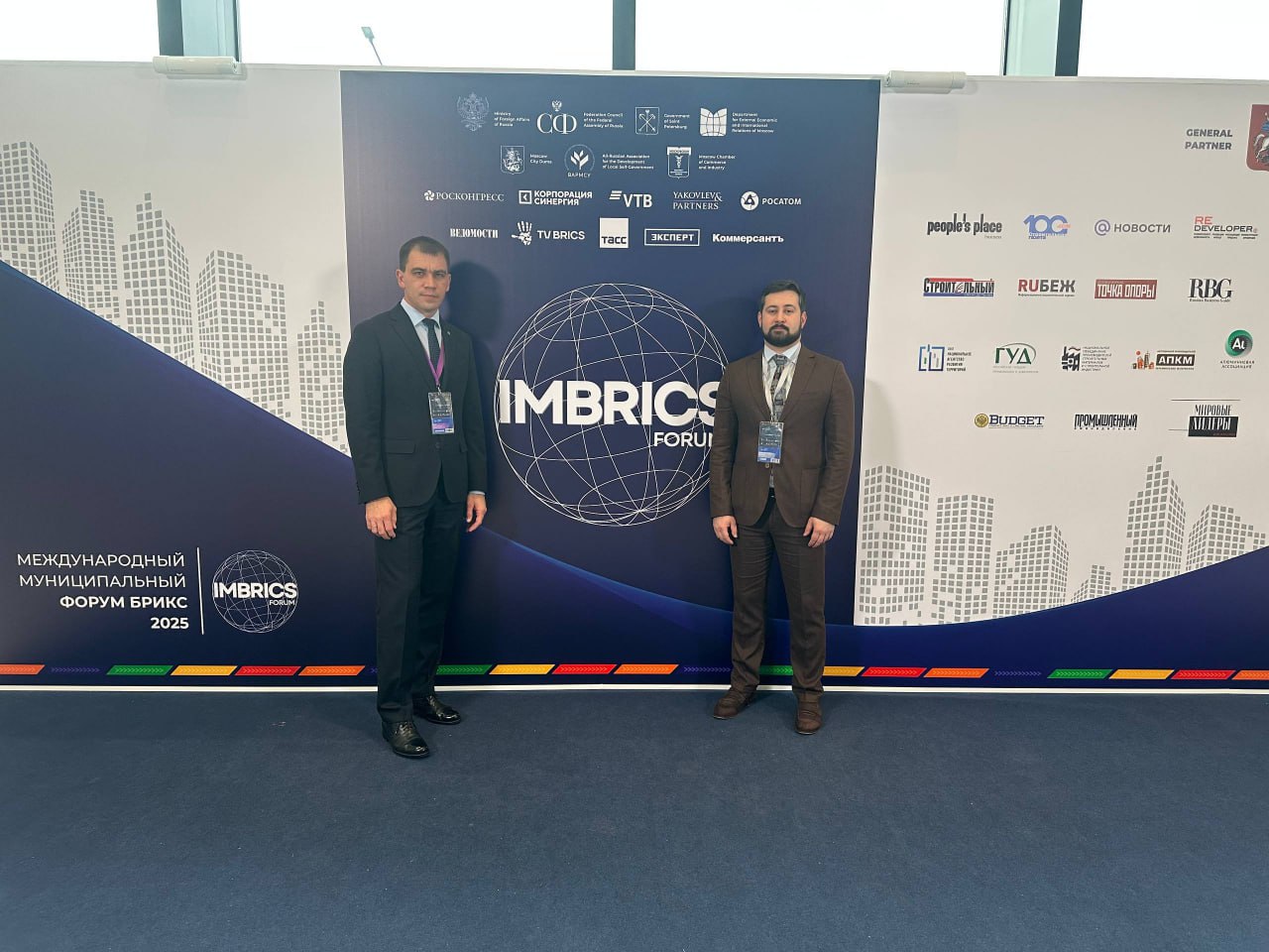 Рамиль Замалетдинов: В Санкт-Петербуре в конгрессно-выставочном центре «ЭКСПОФОРУМ» состоялась Церемония открытия Международного Муниципального Форума БРИКС Рамиль Замалетдинов: В Санкт-Петербуре в конгрессно-выставочном центре «ЭКСПОФОРУМ» состоялась Церемония открытия Международного Муниципального Форума БРИКС