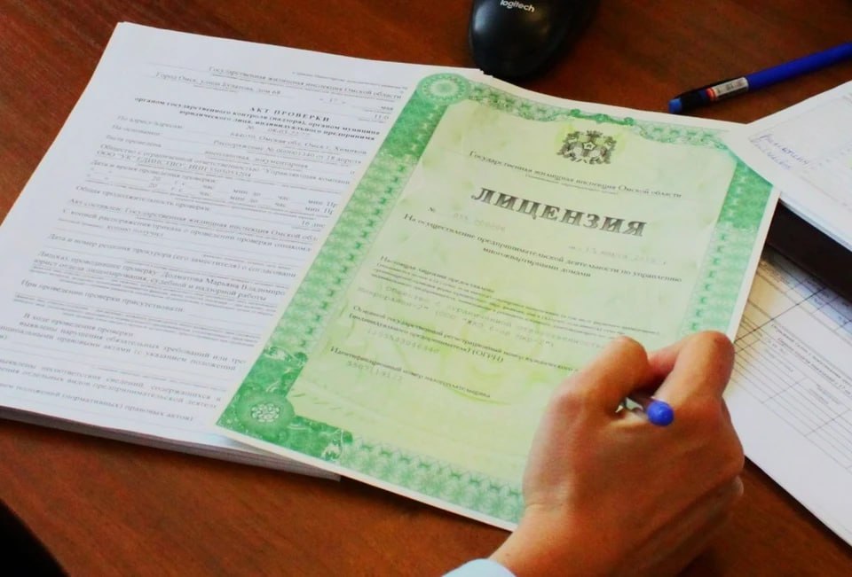 Уважаемые предприниматели и жители Скадовского округа!