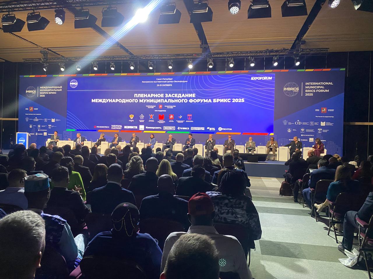 Тамерлан Цаликов: В Санкт-Петербурге стартовал Международный муниципальный форум БРИКС Тамерлан Цаликов: В Санкт-Петербурге стартовал Международный муниципальный форум БРИКС