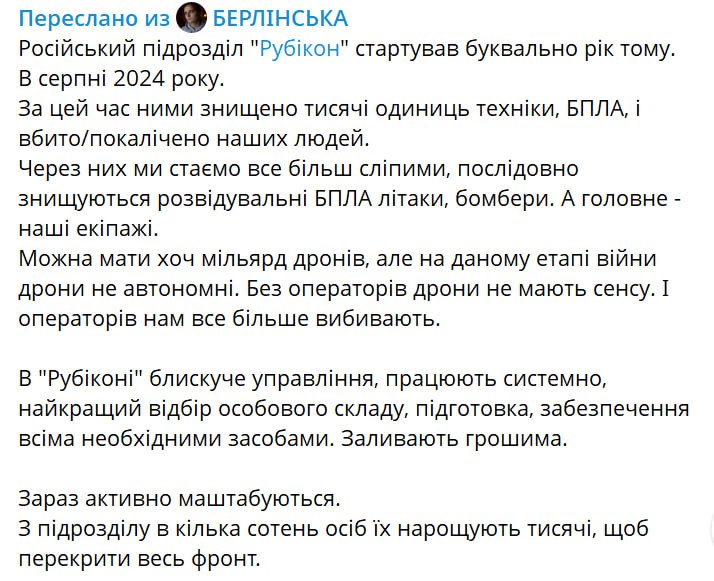 Утро началось с неожиданности