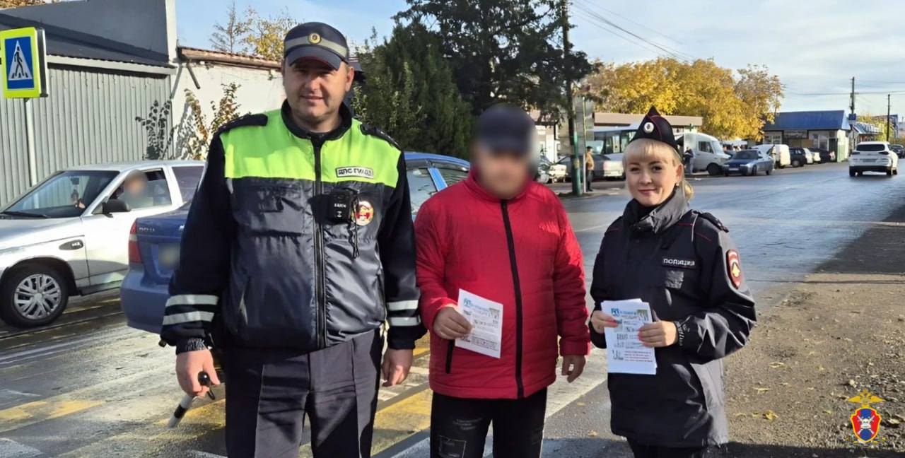 В Чаплынском округе Херсонской области сотрудники Госавтоинспекции провели профилактическую акцию «Пешеход на переход» В Чаплынском округе Херсонской области сотрудники Госавтоинспекции провели профилактическую акцию «Пешеход на переход»