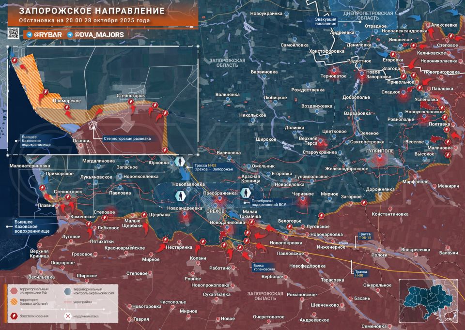 ��� ������: #������ �� ���� 29 ������� 2025 ����