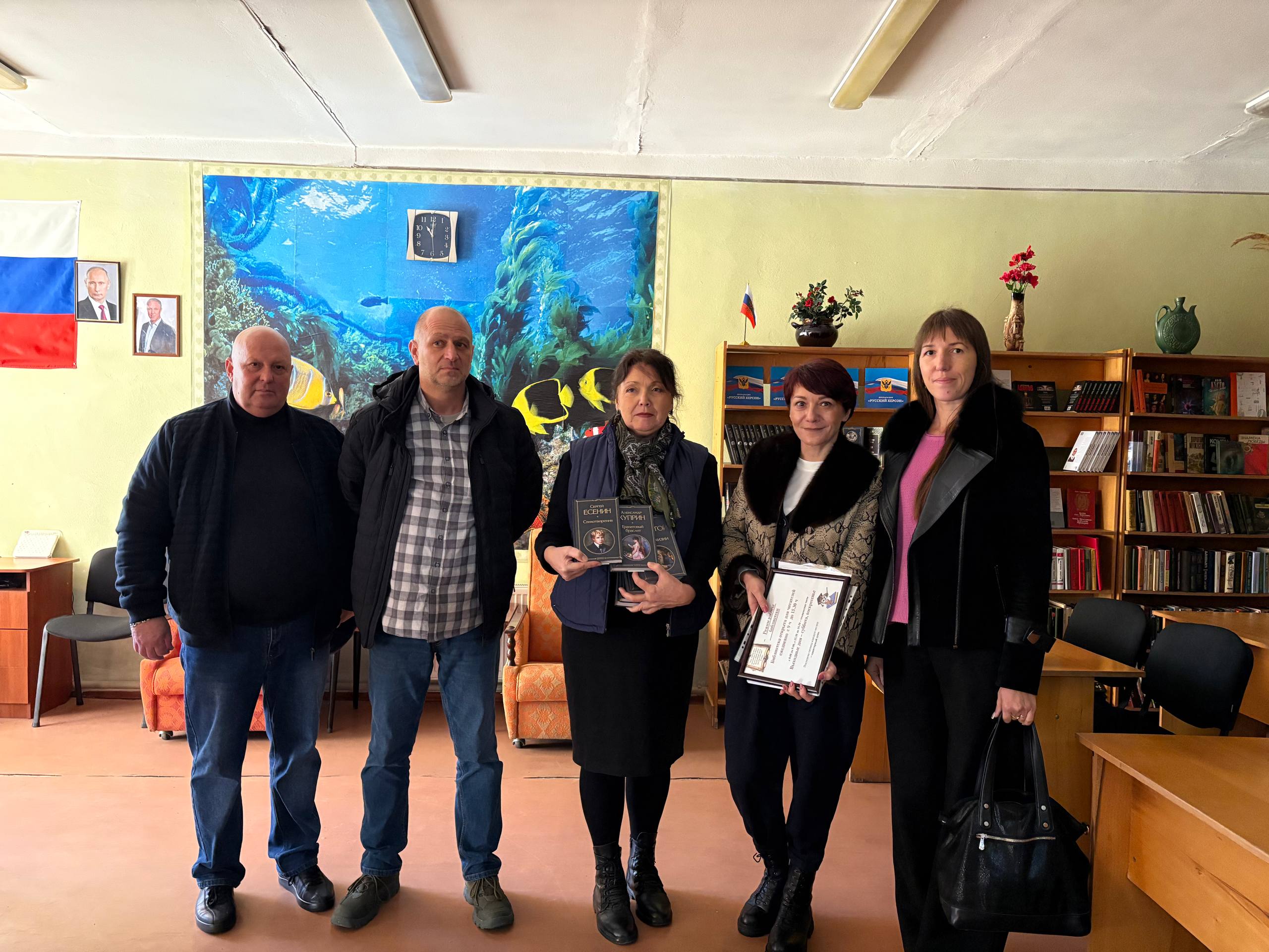 Добро пожаловать в мир книг: в Таврийске открылась библиотека Добро пожаловать в мир книг: в Таврийске открылась библиотека