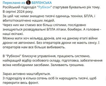 Утро началось с неожиданности